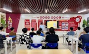 2023机电一体化技术2班团支部开展“无毒青春，健康未来”禁毒教育活动