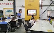 机电工程学院党总支教工一、二支部开展“弘扬教育家精神，铸就教育强国梦”主题党日活动