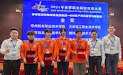 金奖荣耀！柳职大参赛队在世界职业院校技能大赛中勇夺桂冠！
