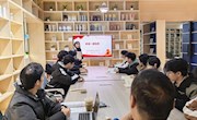 机电工程学院党总支学生支部开展“研读经典，锤炼党性”活动