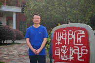 【勤廉榜样】披荆斩棘、奋勇向前——记校企合作处校企合作管理科科长秦杰