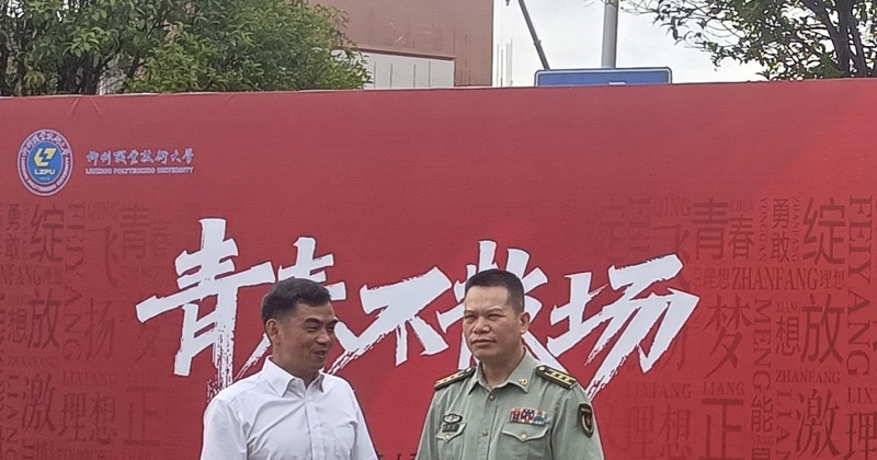 【勤廉榜样】以忠诚与担当，筑就校园安全与育人的“钢铁脊梁”