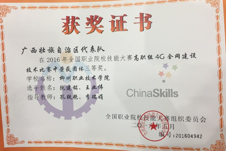 201806051533216567.Png