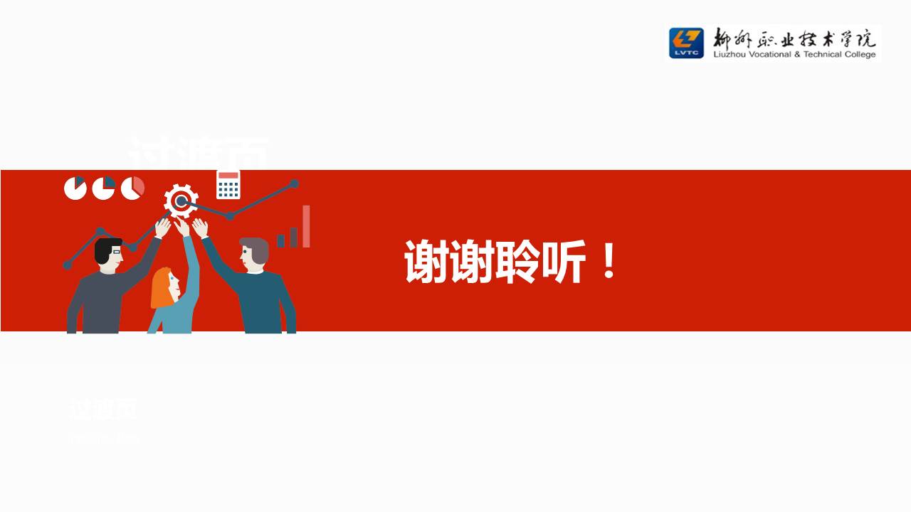 201905291523466132.Jpeg