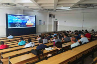 我校成功承办第三届全国高职院校教学督导、质量评价与质量保证体系建设学术会议