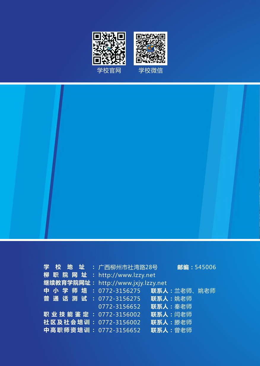 3c383d0b887c41038637bef8c58515d9.jpg