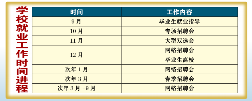 201711090938021613.png