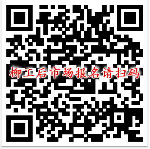 201712071910523109.png