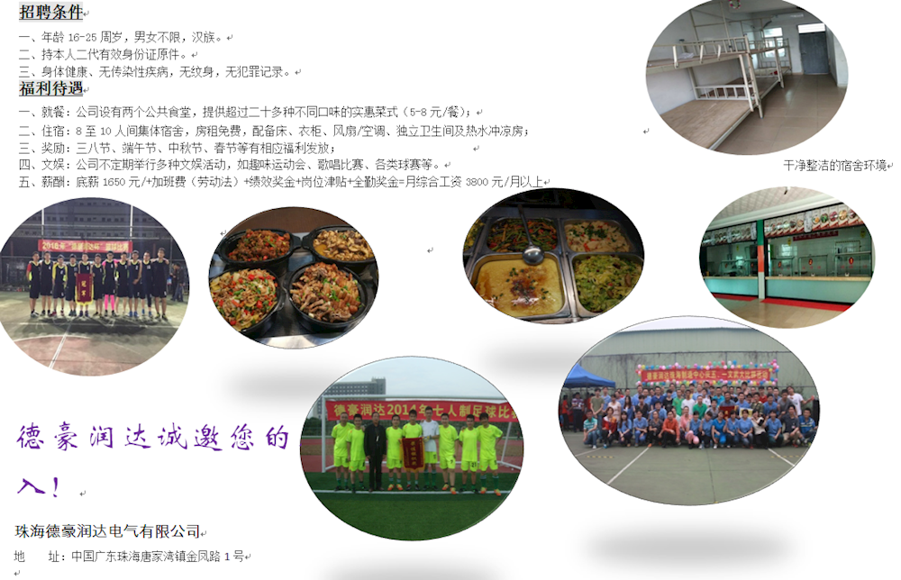 201805091841353440.png