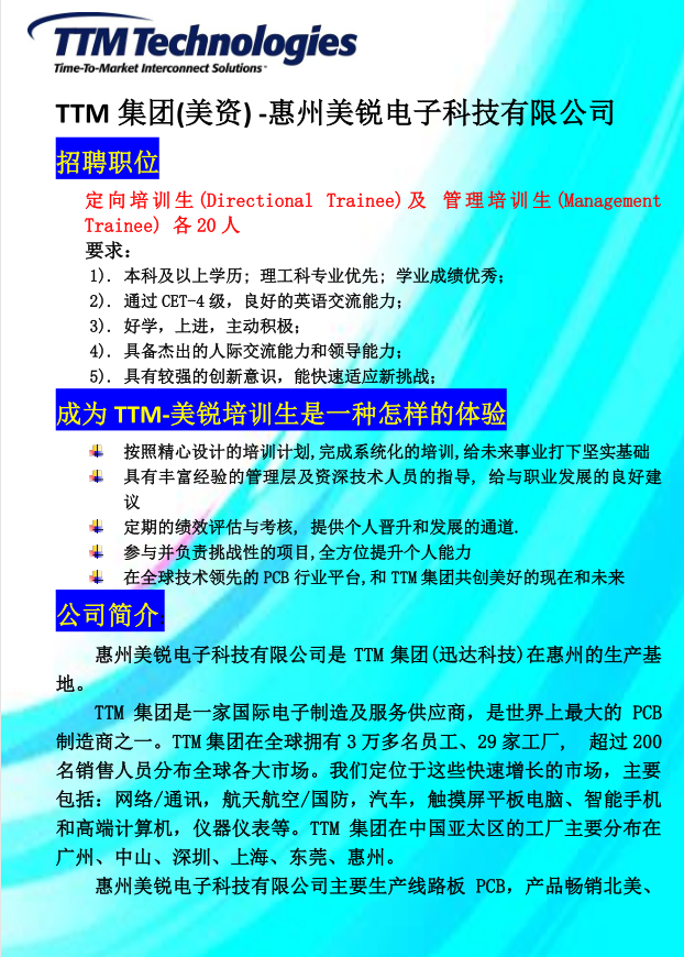 201810091238130449.png