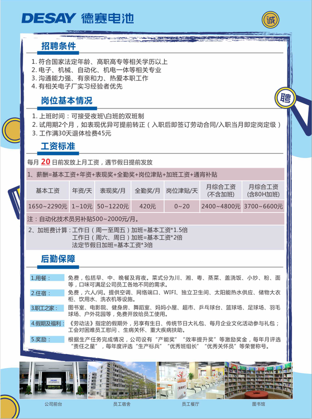 201810091242186062.png