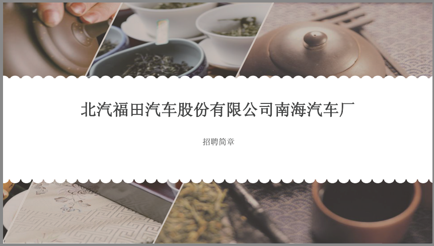 201811051333119030.png