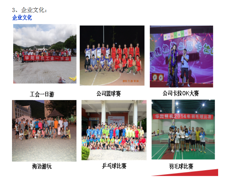 201811051350209306.png