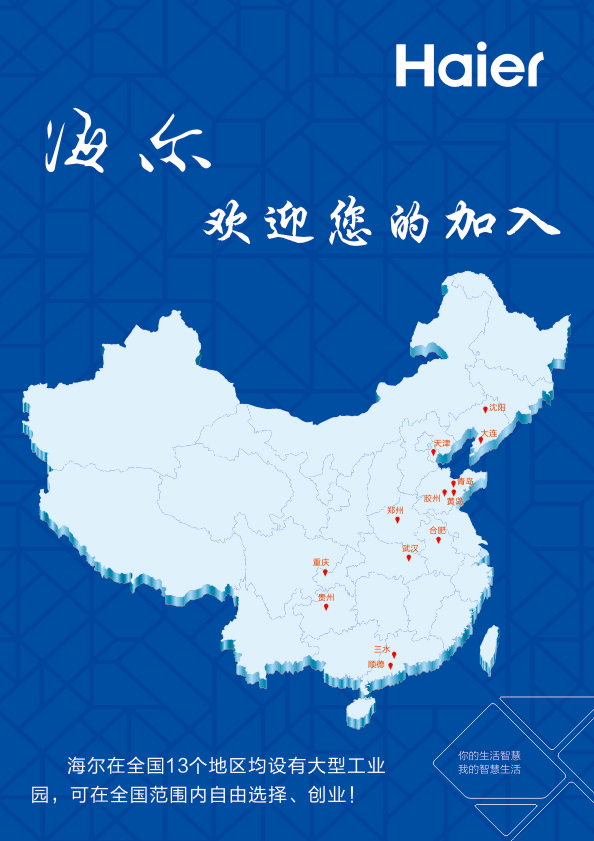 201811092050131066.Png