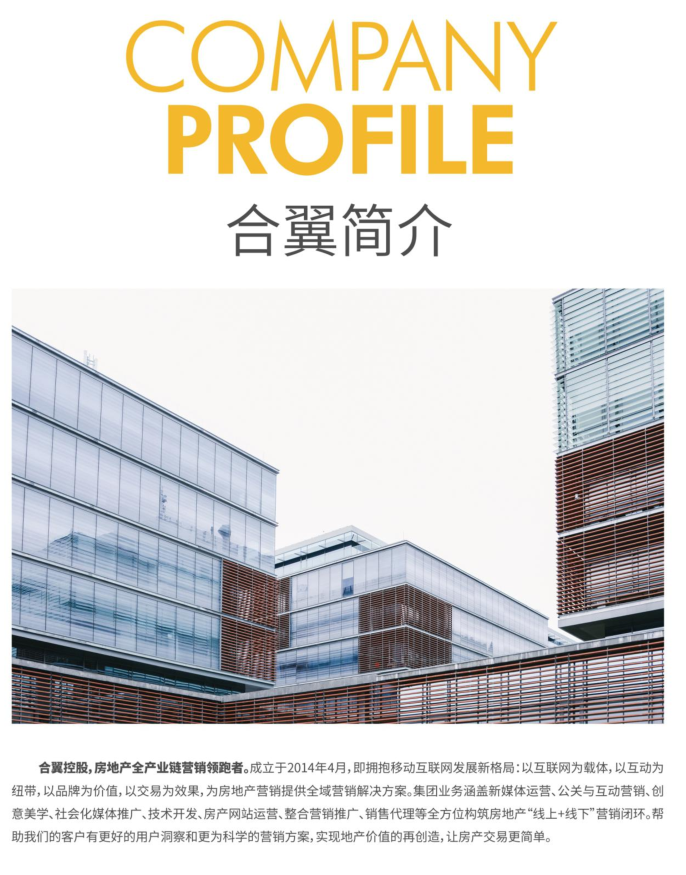 201905301720502535.Png