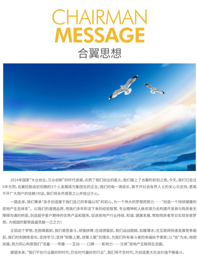201905301720505185.Png