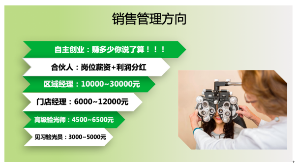 201906201028435808.png