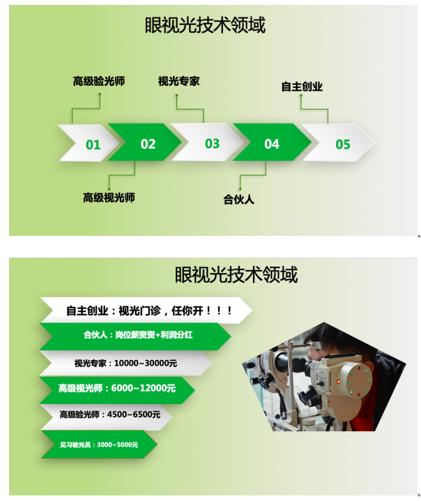 201906201029049681.png