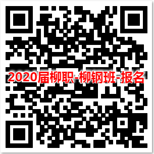 201906212041247922.png