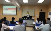 【搭平台_促发展】质量管理办公室为一般管理干部作卓越绩效管理培训