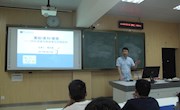 我?？埂癉SAL思维导图原理及实操技术”专题培训