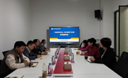 广西民族师范学院到柳州螺蛳粉产业学院调研交流