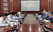 陕西机电职业技术学院一行莅临我校调研交流
