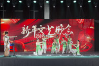 学校举行2019年 “回望20年高职教育，唱响新柳职”教职工迎新文艺晚会