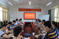 关心职工生活和职业发展，谋划党建工作新思路--记学校调研组到财经与物流管理学院调研