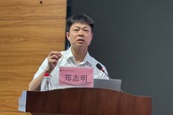 我校举办博雅·素质大讲堂之“技能强国，技能报国”专题讲座