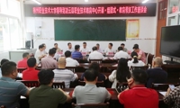 我校教育“组团式”帮扶教师团队顺利完成轮换交接