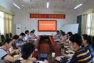 学校人事处、教职工发展中心、党委组织部到各二级学院（部）开展工作调研