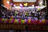 青春大学习，奋斗新时代——我校2018年暑期“三下乡”社会实践活动纪实