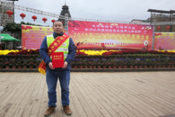 喜讯：学校党委组织部、选派的第一书记分别荣获三江县2018年度脱贫攻坚先进集体、先进个人称号