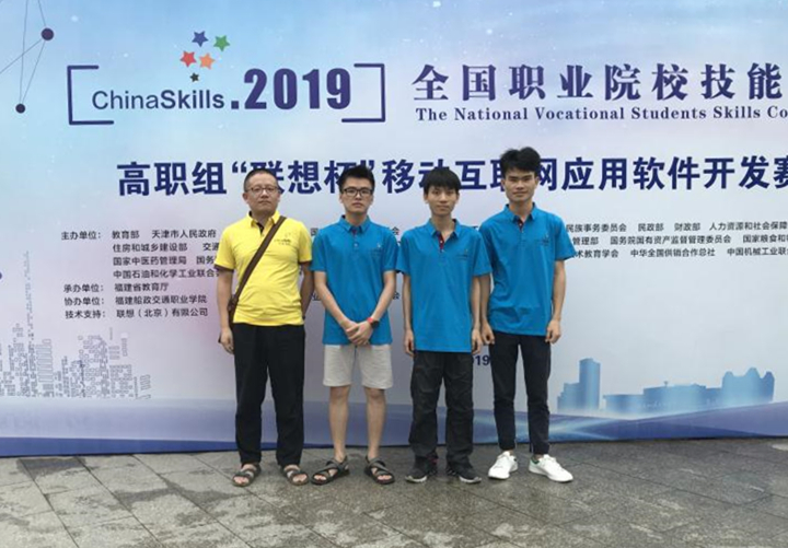201906031542254390.jpg