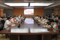 【牢记初心使命】学校党委理论学习中心组（扩大）开展“传承红色基因，勇担责任使命”学习研讨会