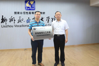 【喜迎党代会】全面关注教师职业发展，培养一支专业化、国际化、创新型的教师队伍
