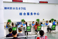 【喜迎党代会】以立德树人为引擎，以创新为驱动，打造学生教育、管理新模式