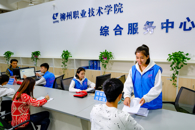 一所高职院校为什么追求自治区主席质量奖？——柳州职业技术学院引入卓越绩效管理模式纪实