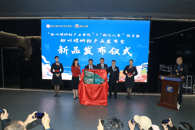 来了啵，来了啵，她真的来了！柳职“黑板款”螺蛳粉隆重上市