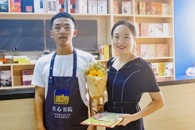 第37个教师节：匠心书院“桃李天下，感念师恩”教师节福利活动为我校教师送达温暖祝福