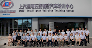 Liugong Machinery Co.，Ltd. and Liuzhou Vocational and Technical College Held the opening ceremony of 2022 Liugong After-sales Service Class