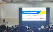 【机电入学第一月】助学筑梦，燃梦未来--机电工程学院开展2022级新生资助政策宣讲会
