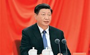 《求是》杂志发表习近平总书记重要文章《时刻保持解决大党独有难题的清醒和坚定，把党的伟大自我革命进行到底》