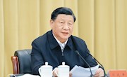 《求是》杂志发表习近平总书记重要文章《加强文化遗产?；ご?弘扬中华优秀传统文化》