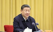 习近平主持召开新时代推动西部大开发座谈会强调 进一步形成大?；ご罂鸥咧柿糠⒄剐赂窬?奋力谱写西部大开发新篇章