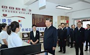 习近平在宁夏考察时强调 建设黄河流域生态?；ず透咧柿糠⒄瓜刃星?在中国式现代化建设中谱写好宁夏篇章