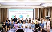 贯通学段 协同育人：柳州职业技术大学携手中学共推思政课一体化建设