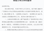 马克思主义学院两项课题获广西高校大学生思想政治教育理论与实践研究课题立项