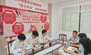 马克思主义学院师生赴金秀调研：推动思政小课堂与社会大课堂深度融合